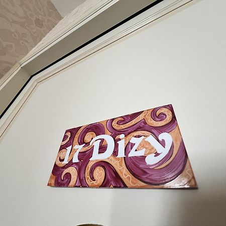 让松卡斯特酒店 雅香槟 外观 照片